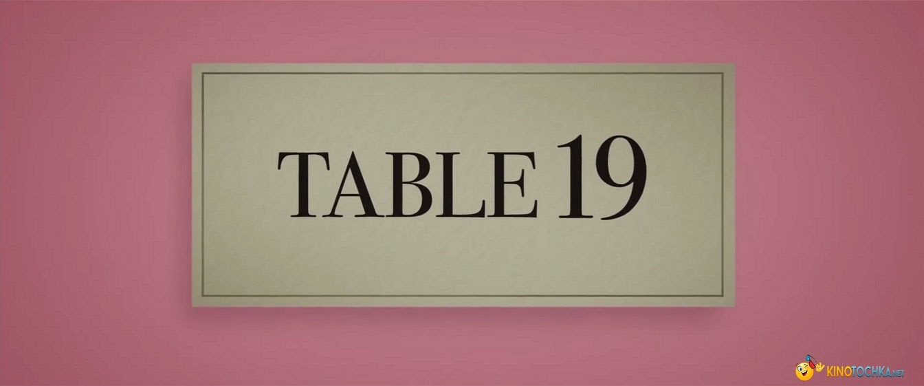 Анна Кендрик в новой свадебной комедии «Столик 19»