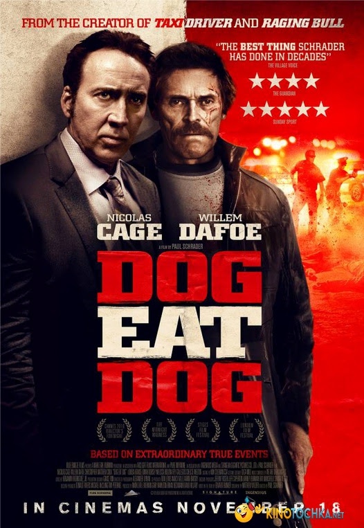 Николас Кейдж и Уиллем Дефо снимаются в триллере «И пожрет пес пса» («Человек человеку волк»)